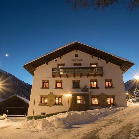 Hotel Pension Der Steinbock - Das 300 Jahre Alte Bauernhaus - Tirol Sankt Anton am Arlberg Esterno foto